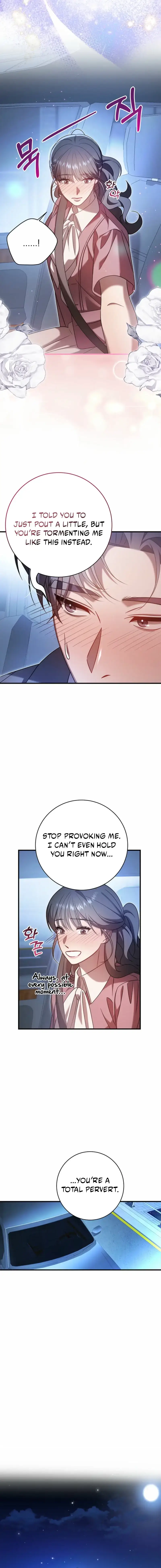 Impure Sensations Chapter 44 - Page 6