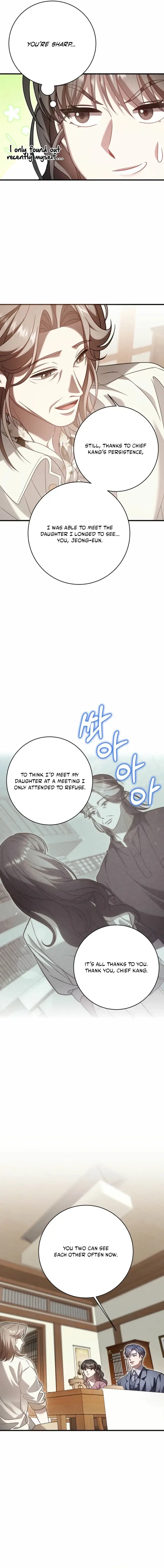 Impure Sensations Chapter 44 - Page 10