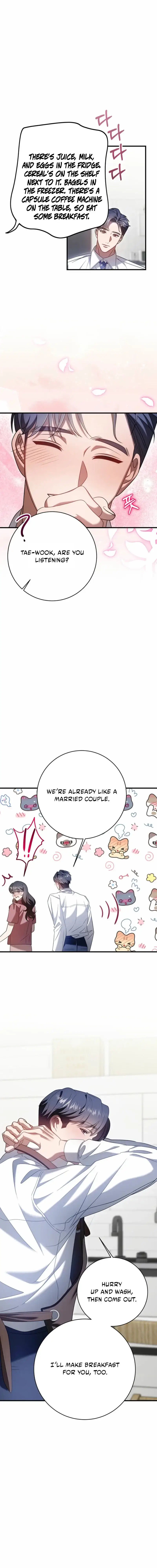 Impure Sensations Chapter 45 - Page 6