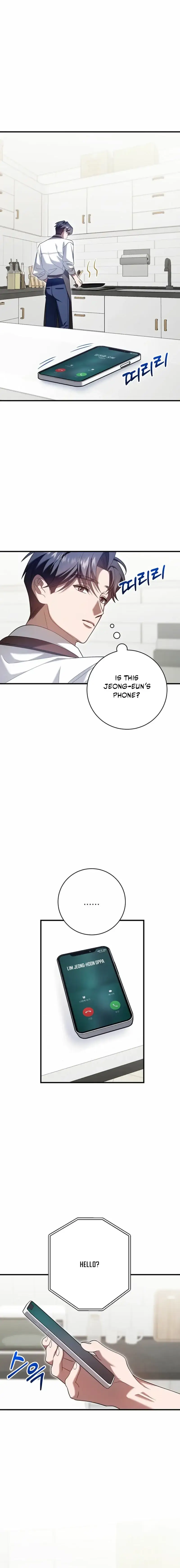 Impure Sensations Chapter 45 - Page 7