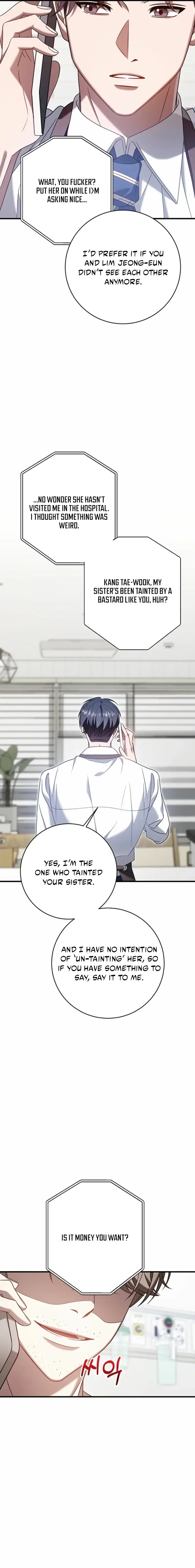 Impure Sensations Chapter 45 - Page 9