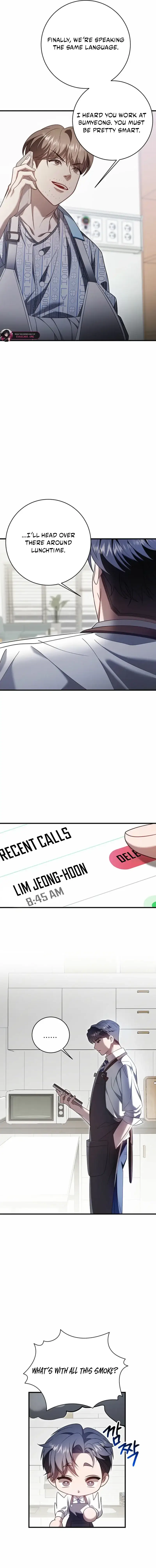 Impure Sensations Chapter 45 - Page 10