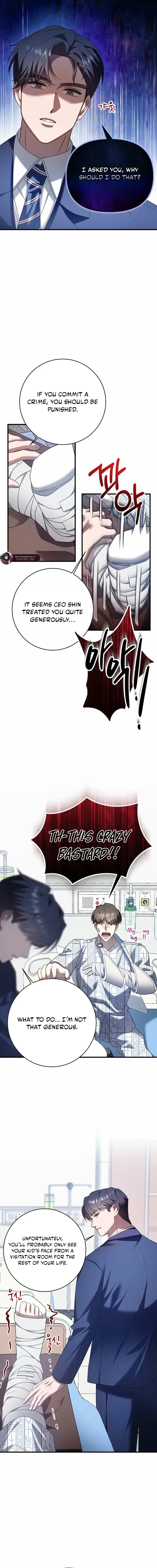 Impure Sensations Chapter 45 - Page 17