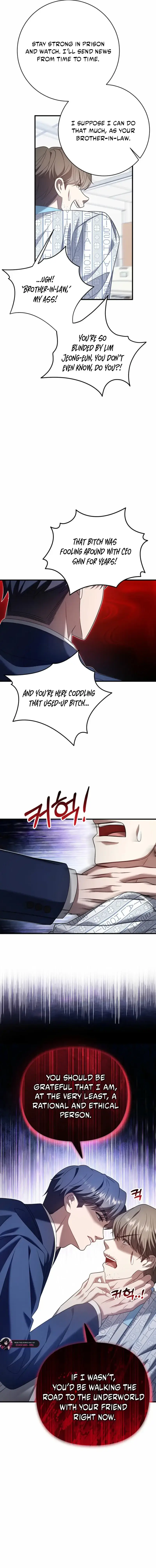 Impure Sensations Chapter 45 - Page 18