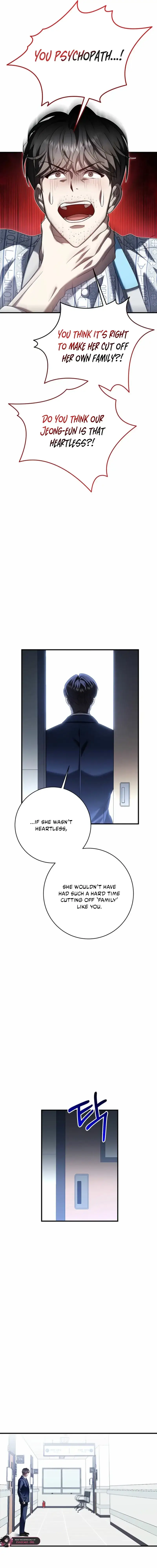 Impure Sensations Chapter 46 - Page 4