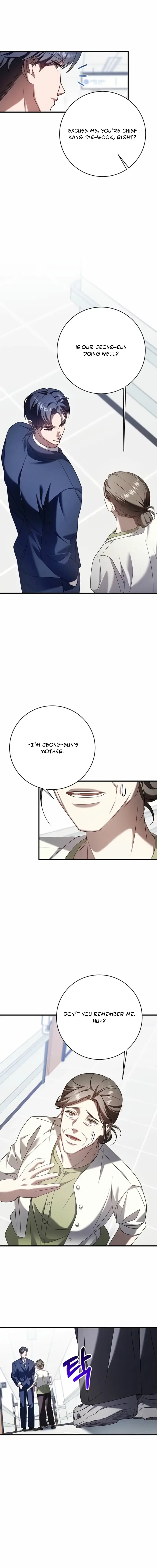 Impure Sensations Chapter 46 - Page 5