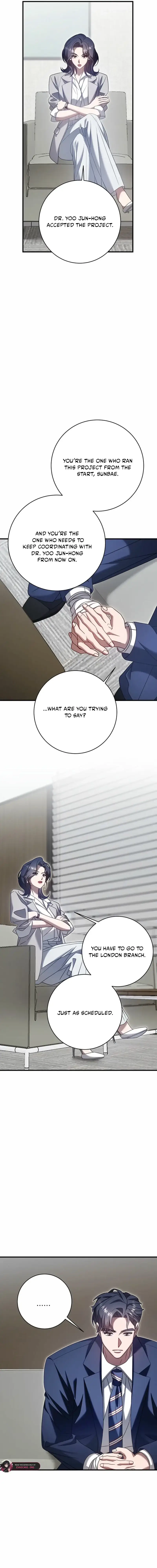 Impure Sensations Chapter 46 - Page 15