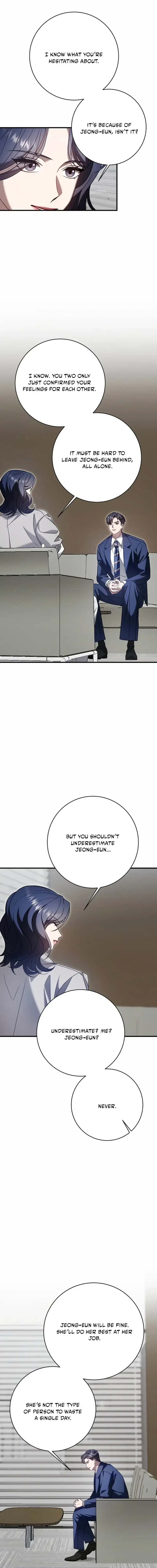 Impure Sensations Chapter 46 - Page 16