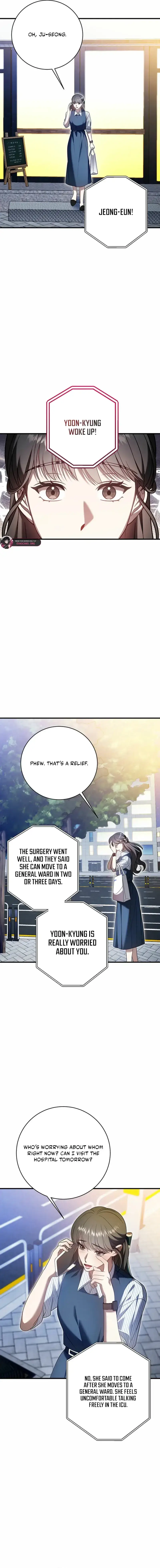 Impure Sensations Chapter 47 - Page 6