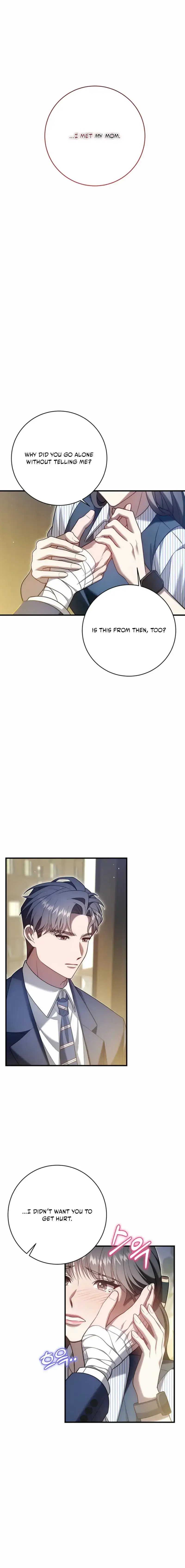 Impure Sensations Chapter 47 - Page 14