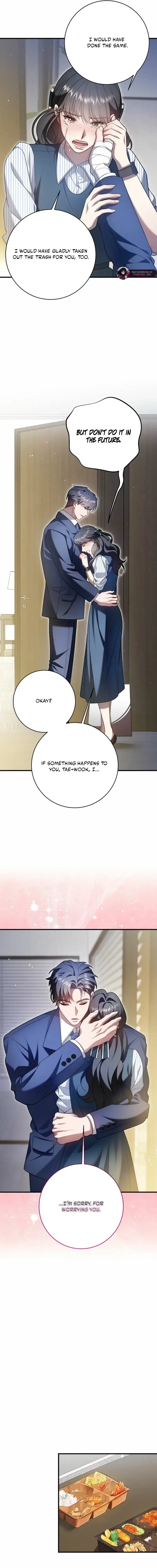 Impure Sensations Chapter 47 - Page 15