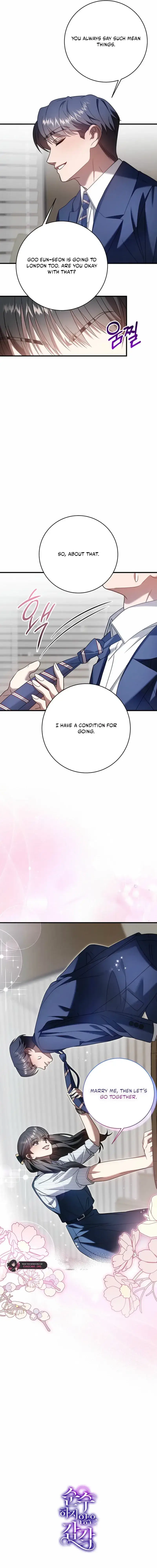 Impure Sensations Chapter 47 - Page 19