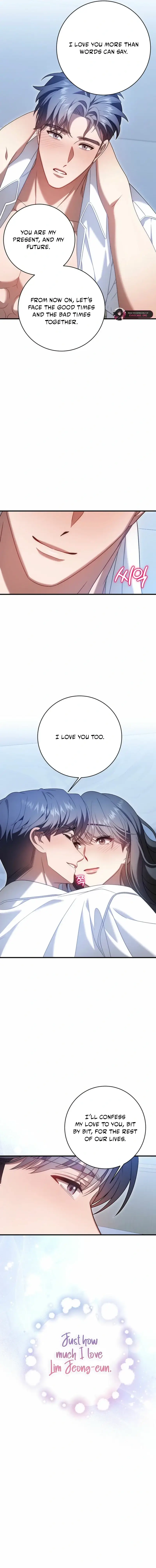 Impure Sensations Chapter 48 - Page 8