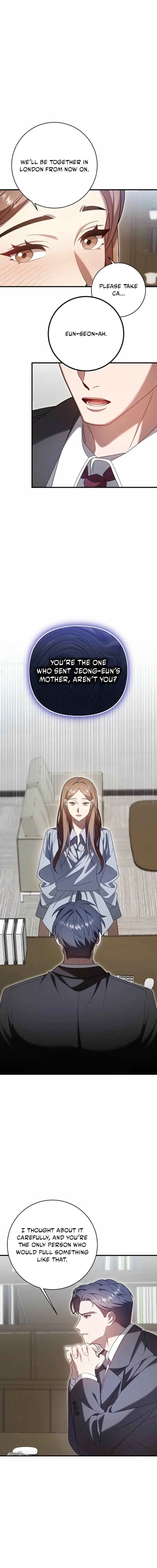 Impure Sensations Chapter 48 - Page 10