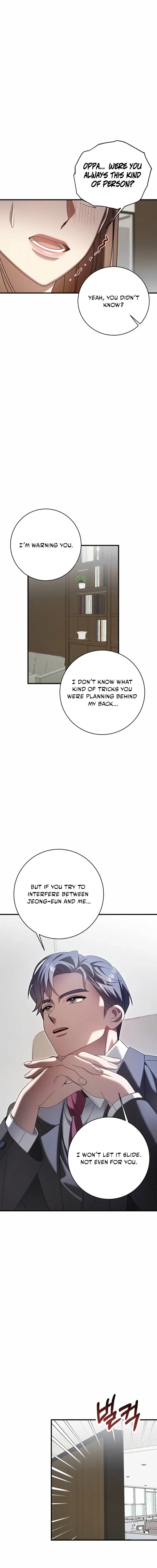 Impure Sensations Chapter 48 - Page 12