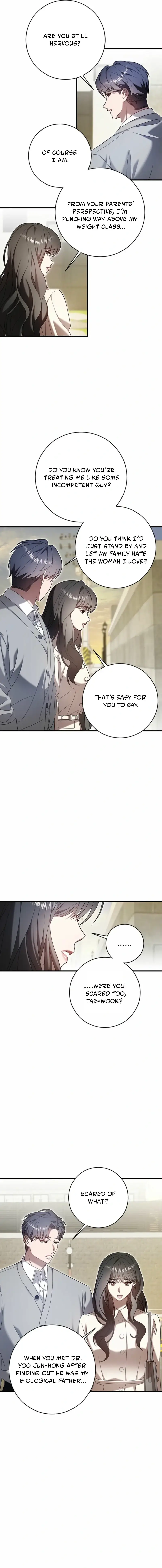 Impure Sensations Chapter 48 - Page 16