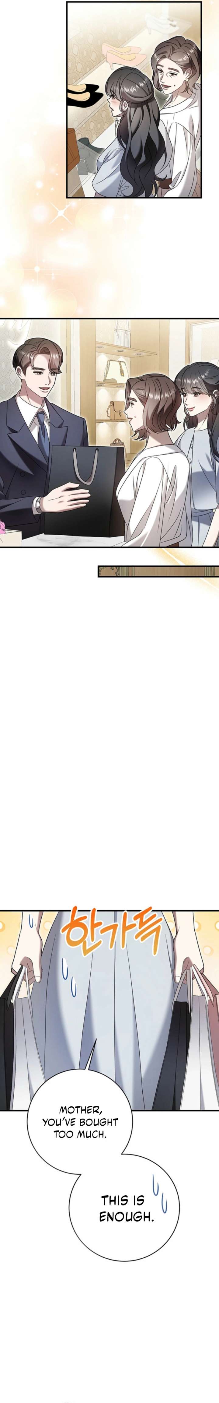 Impure Sensations Chapter 49 - Page 17