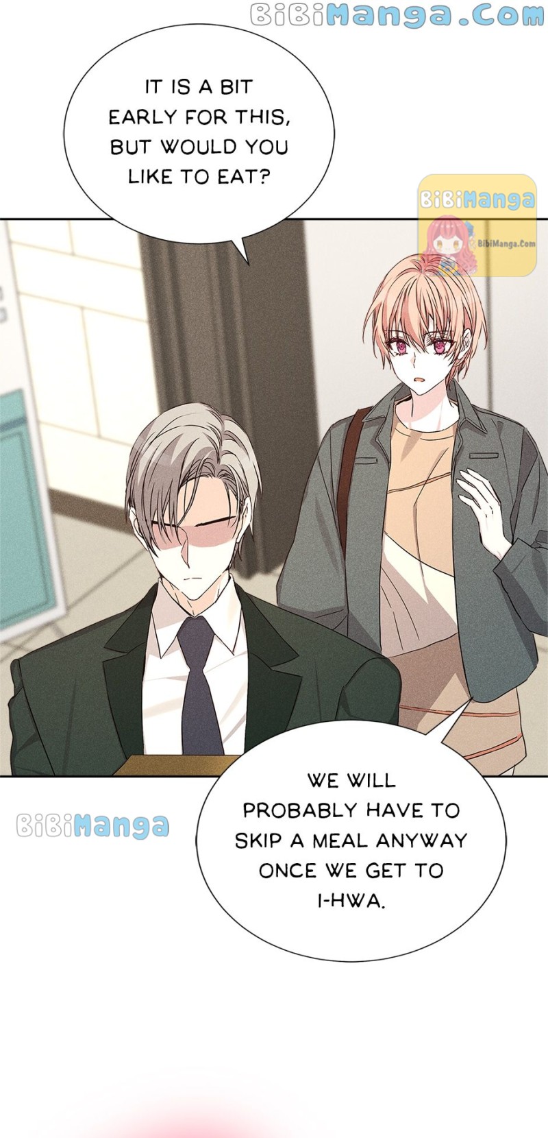 In a passionate relationship Chapter 51 - Page 12