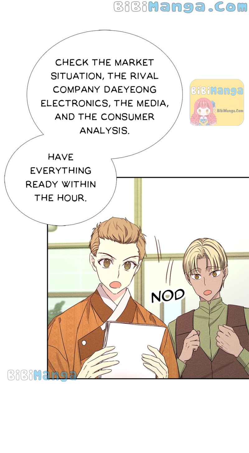 In a passionate relationship Chapter 51 - Page 58