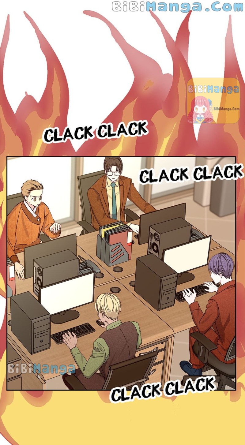 In a passionate relationship Chapter 51 - Page 59