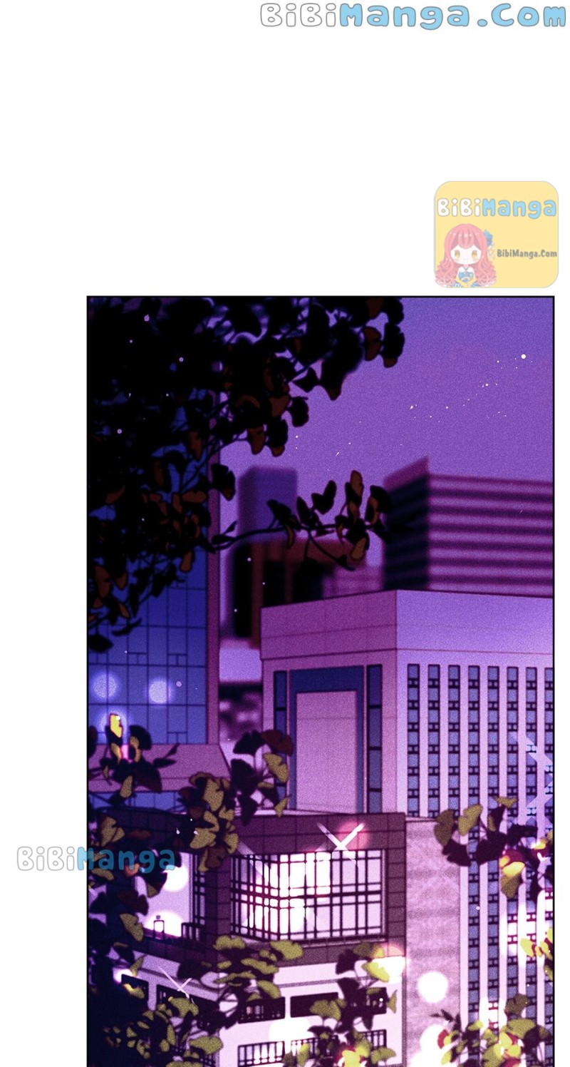 In a passionate relationship Chapter 51 - Page 68