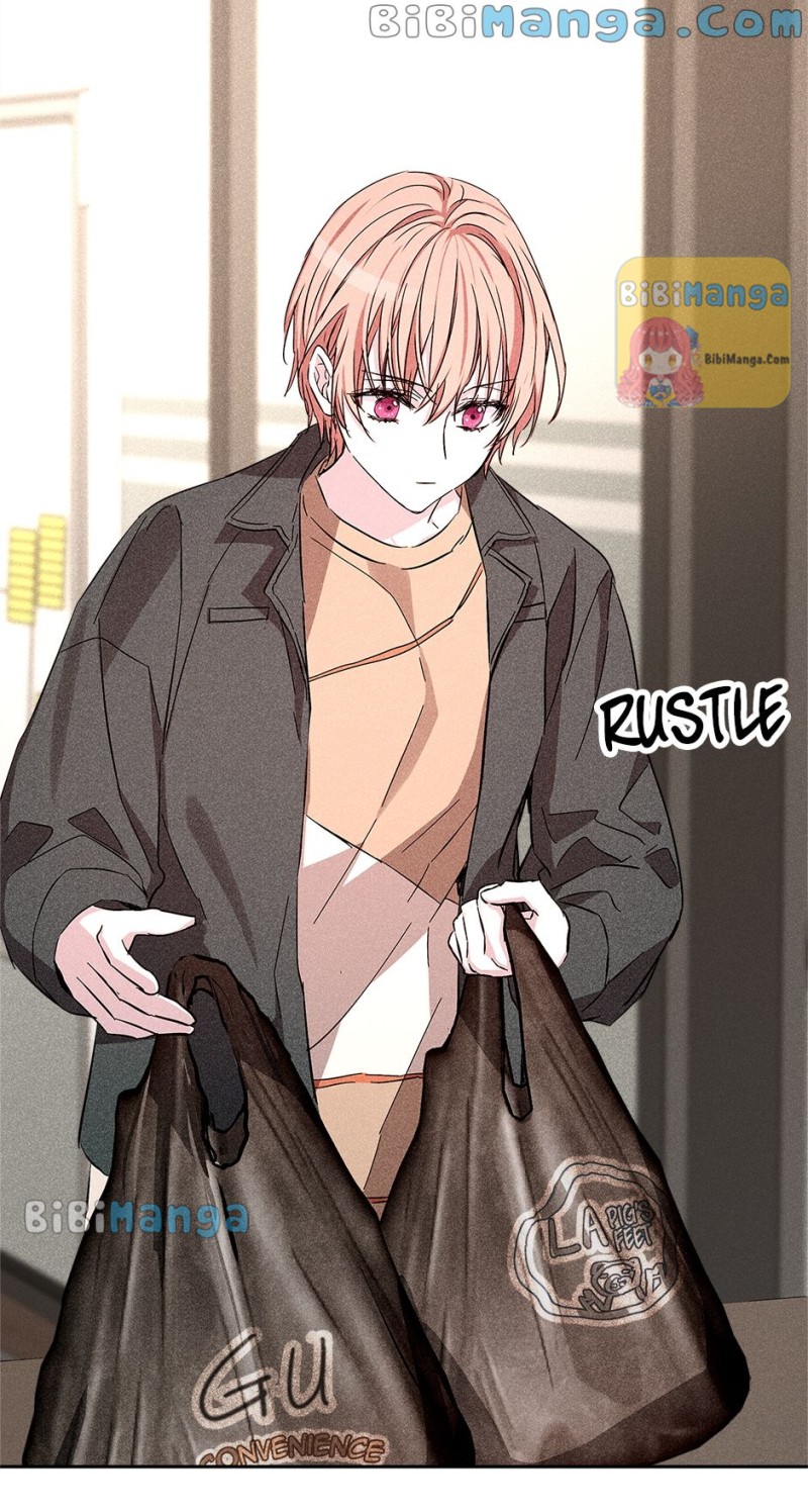 In a passionate relationship Chapter 51 - Page 70