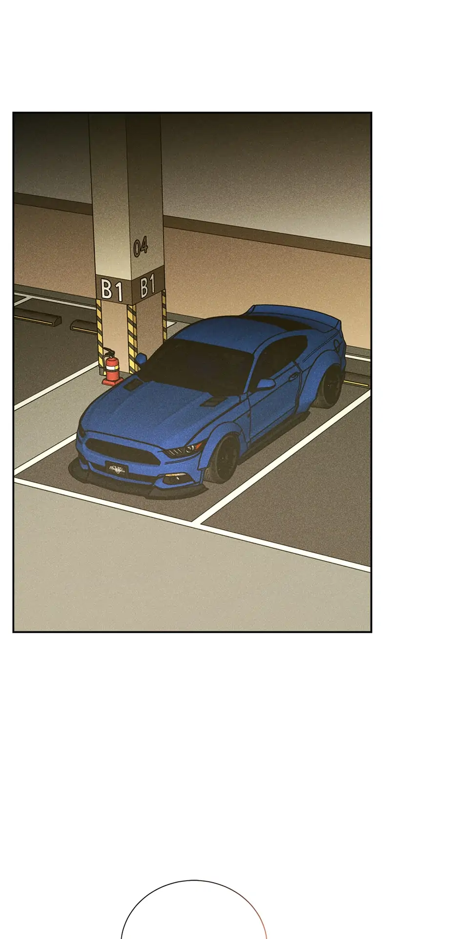 In a passionate relationship Chapter 52 - Page 12