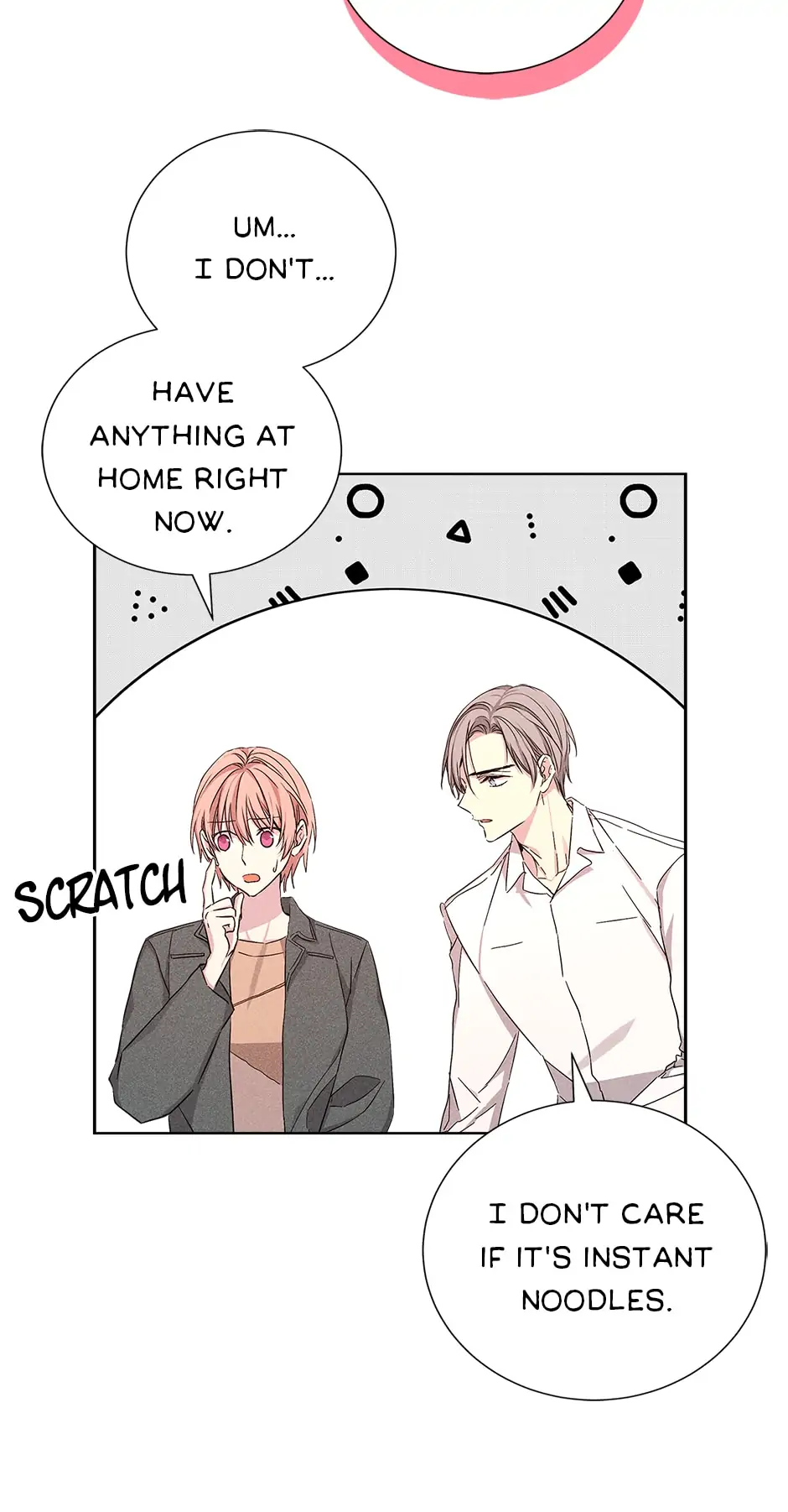 In a passionate relationship Chapter 52 - Page 26