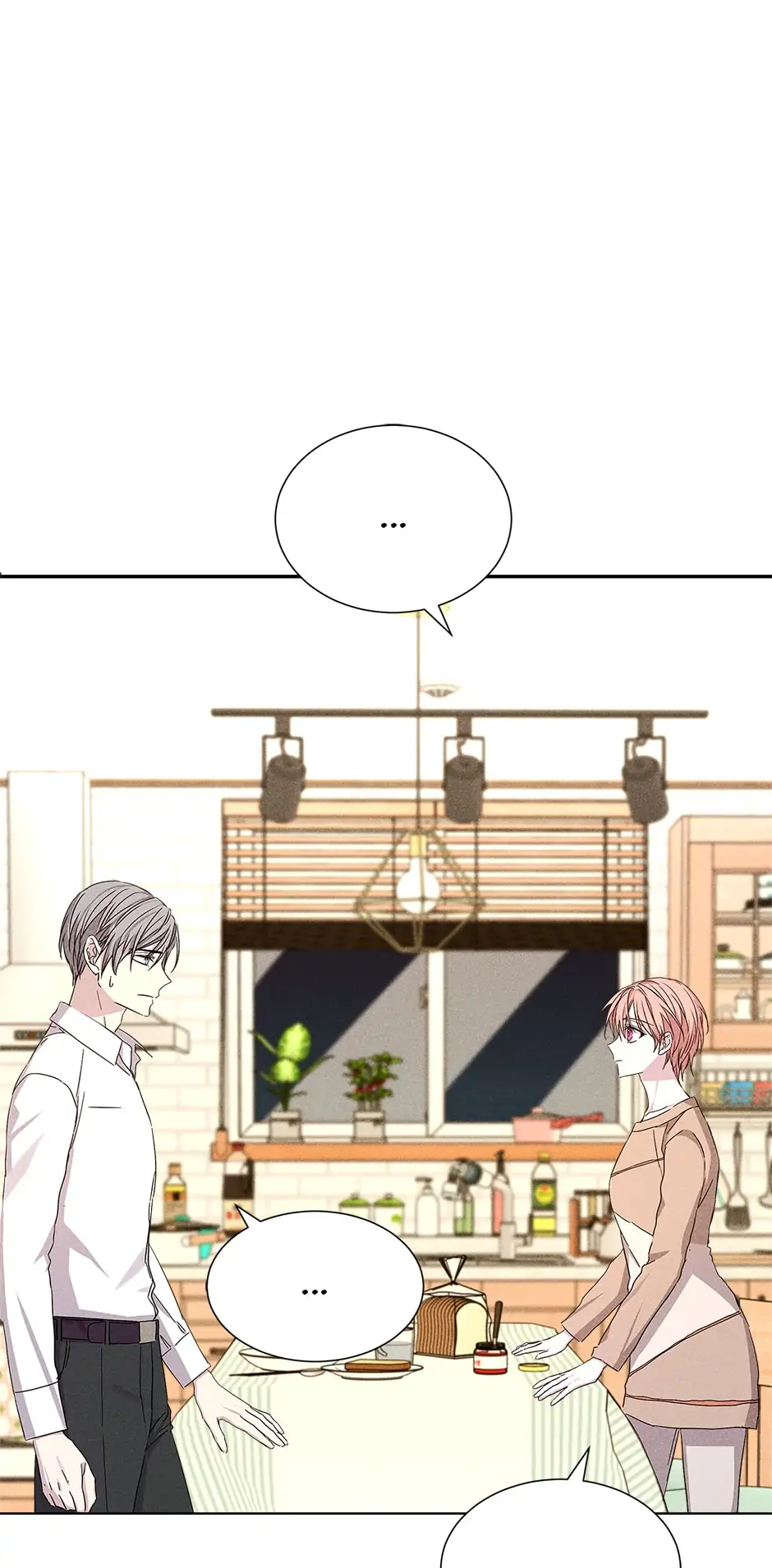 In a passionate relationship Chapter 52 - Page 37