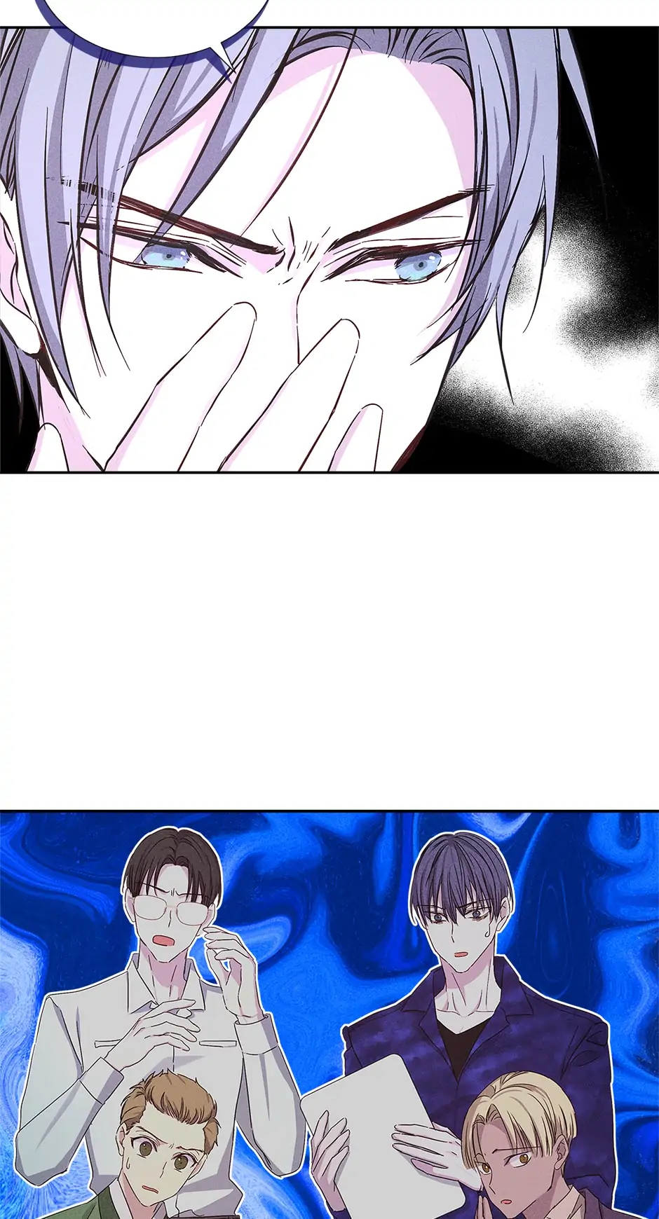 In a passionate relationship Chapter 52 - Page 73