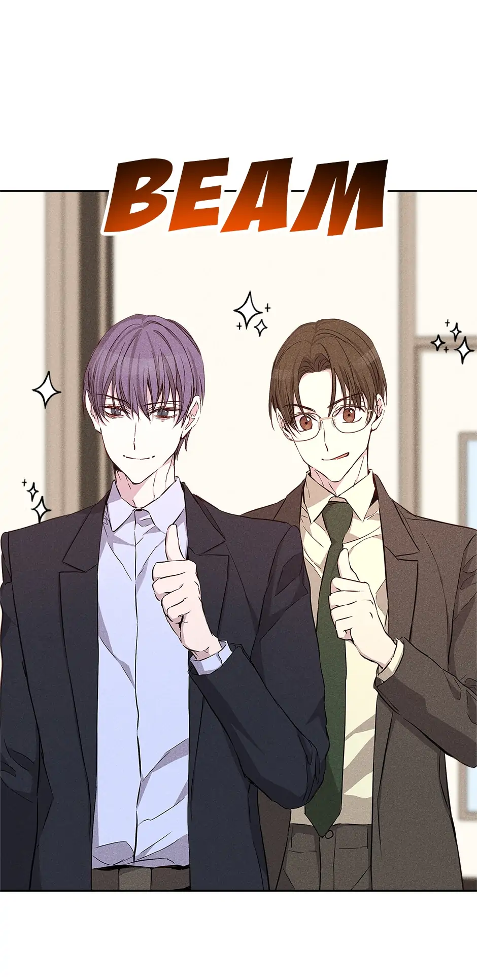 In a passionate relationship Chapter 55 - Page 7