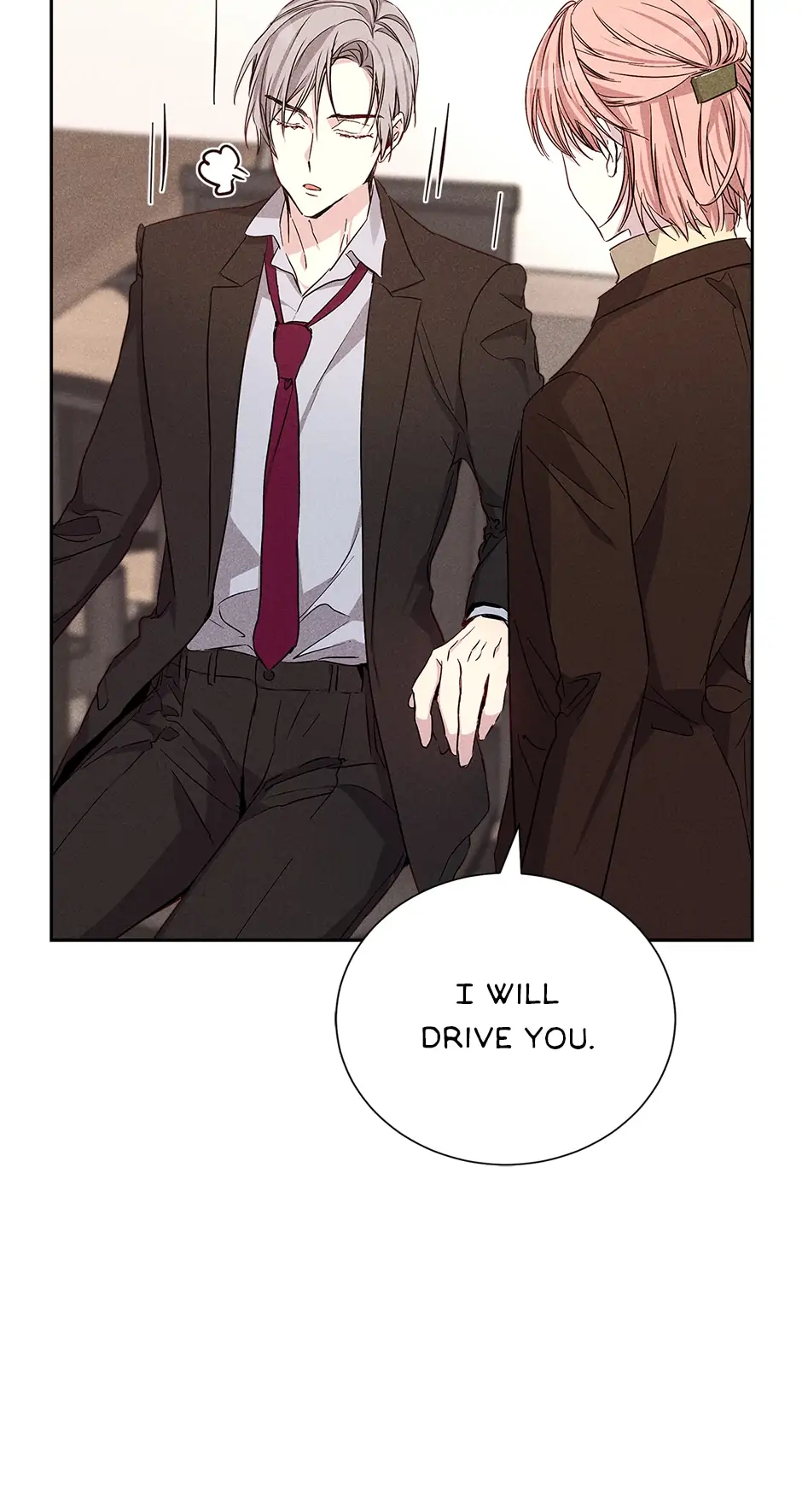 In a passionate relationship Chapter 55 - Page 17