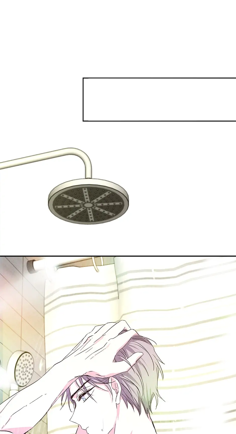 In a passionate relationship Chapter 55 - Page 51