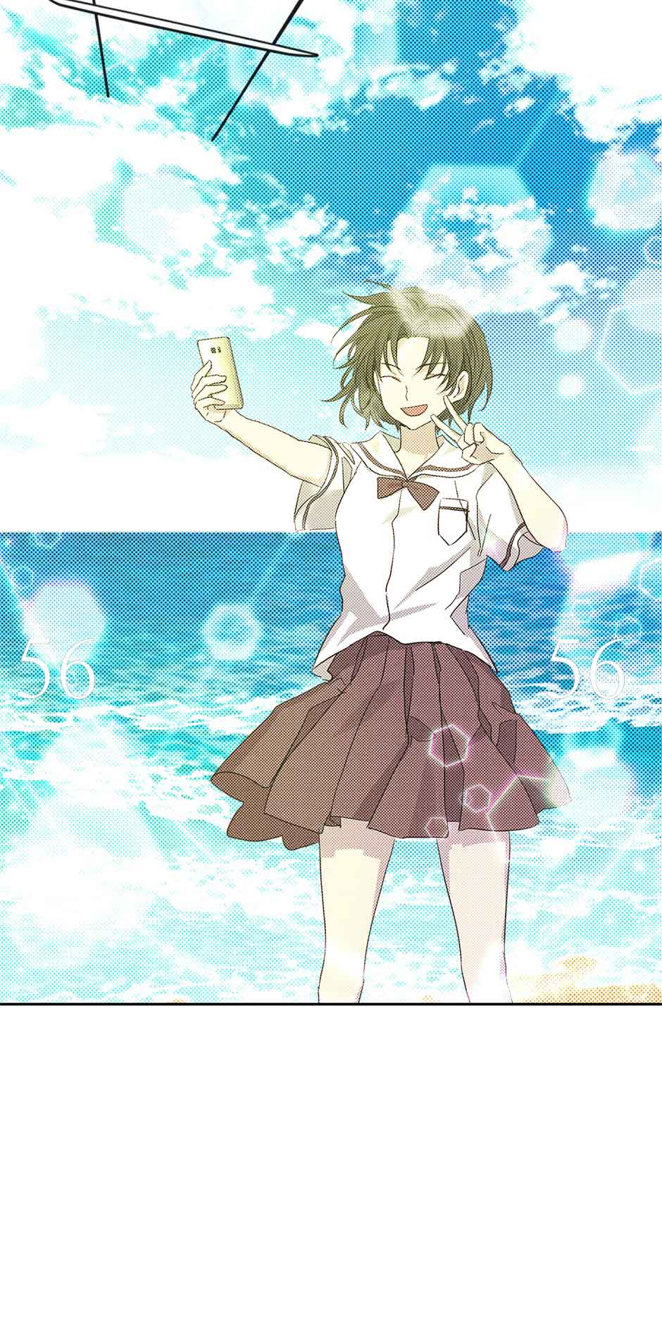 In a passionate relationship Chapter 56 - Page 6