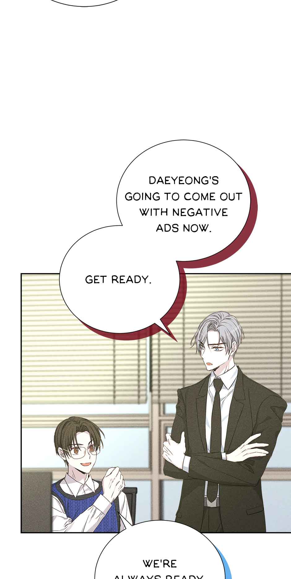 In a passionate relationship Chapter 56 - Page 19