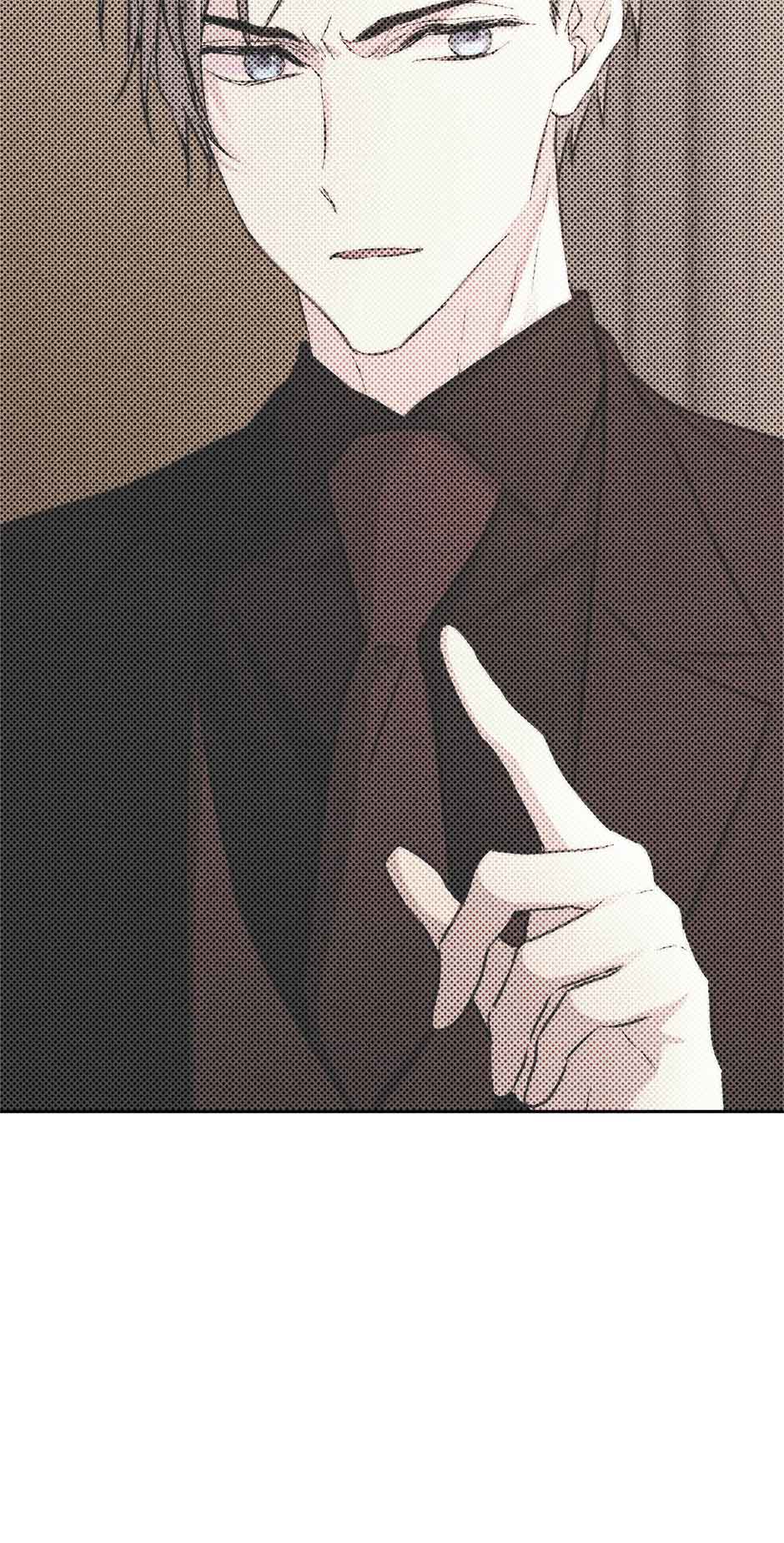 In a passionate relationship Chapter 56 - Page 33