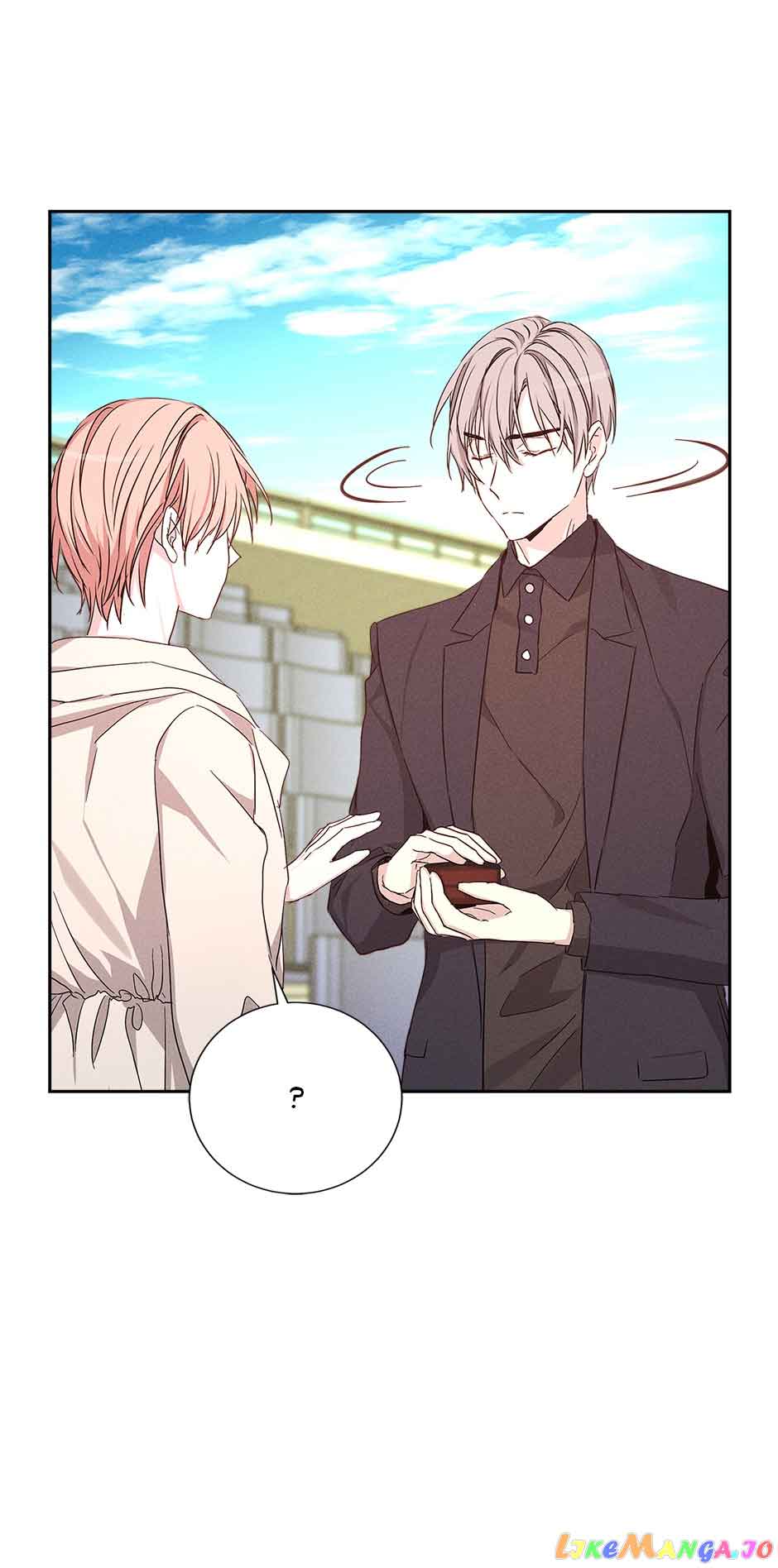 In a passionate relationship Chapter 57 - Page 70
