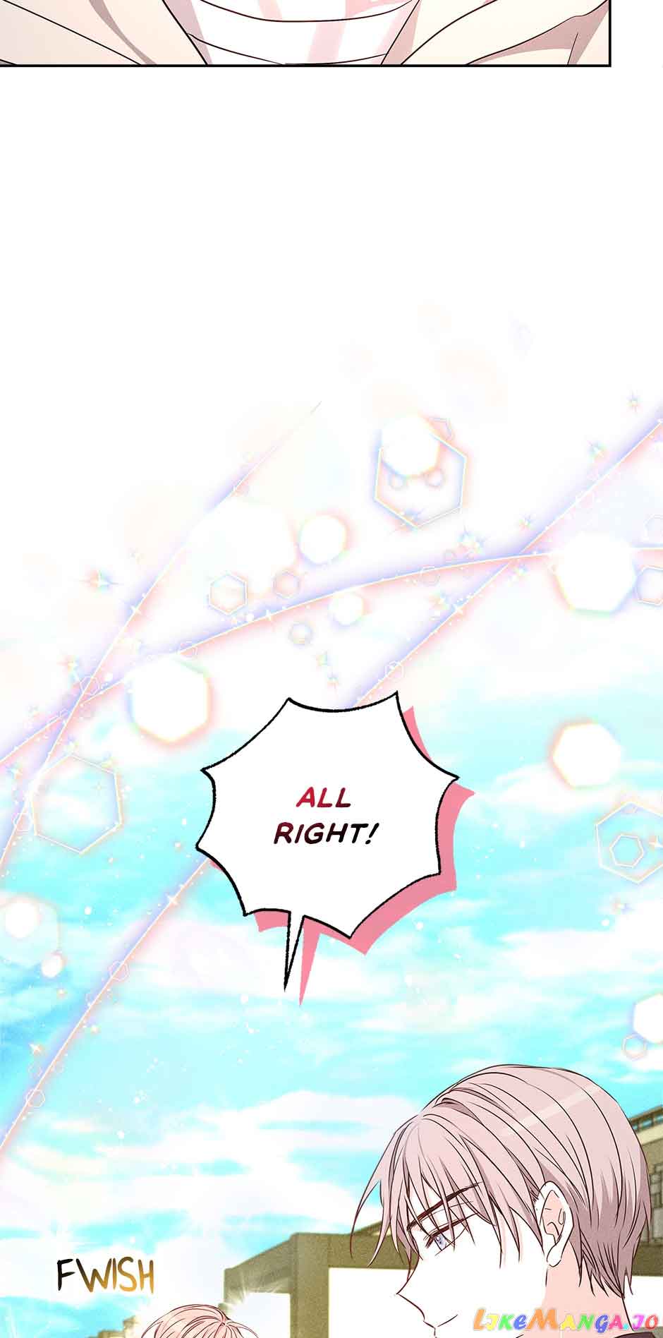 In a passionate relationship Chapter 57 - Page 73