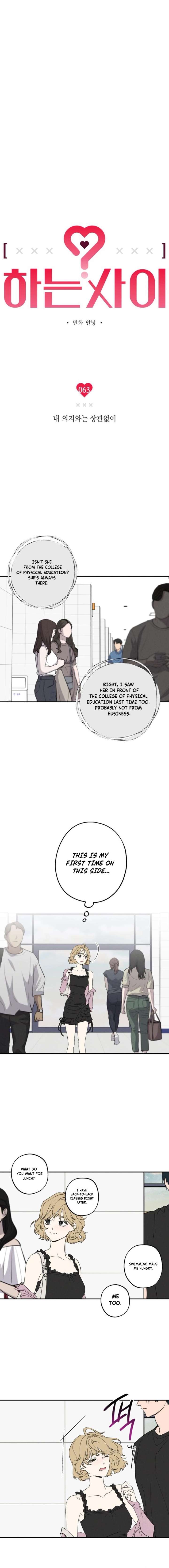 In Between Chapter 64 - Page 4