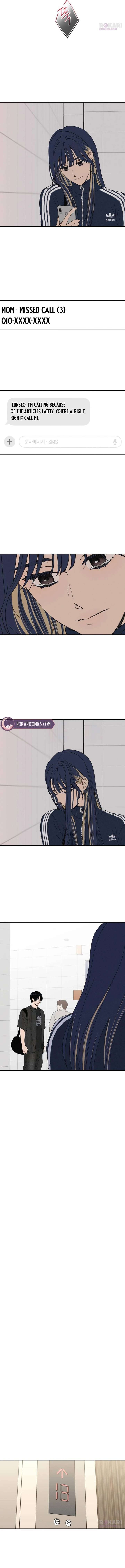 In Between Chapter 67 - Page 9