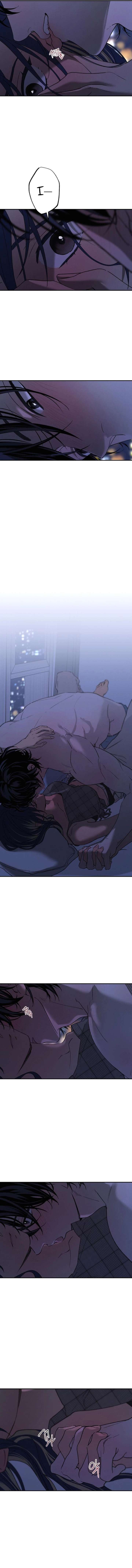 In Between Chapter 71 - Page 10