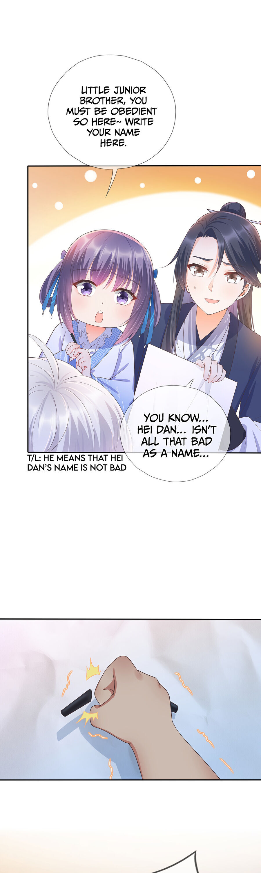 In Our Sect, I’m The Only One That’s Trash - Chapter 8 - 7