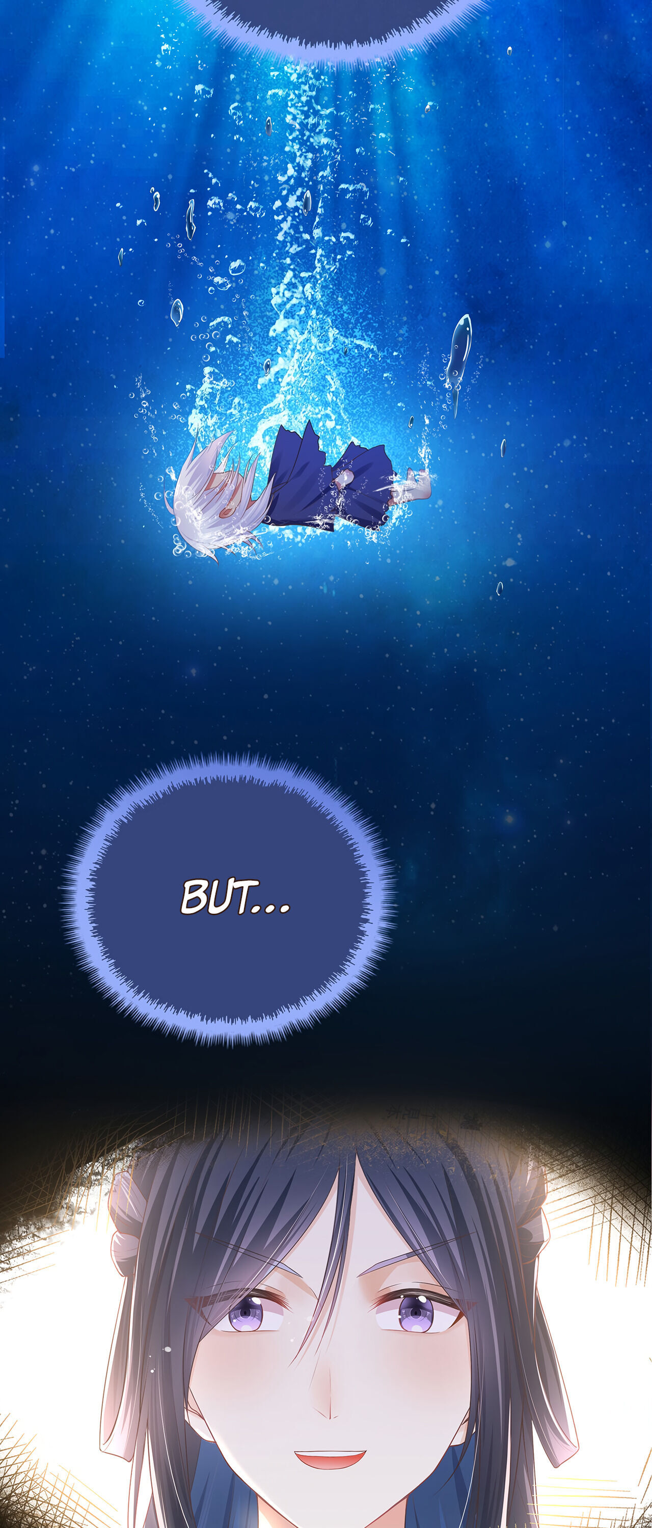 In Our Sect, I’m The Only One That’s Trash - Chapter 9 - 18