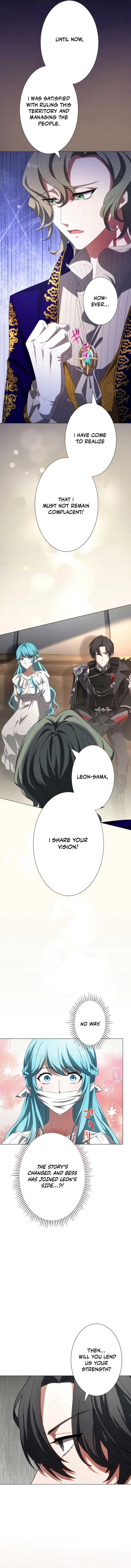 In the Altered World, I Will Become a Saint for You - Chapter 4 - 8