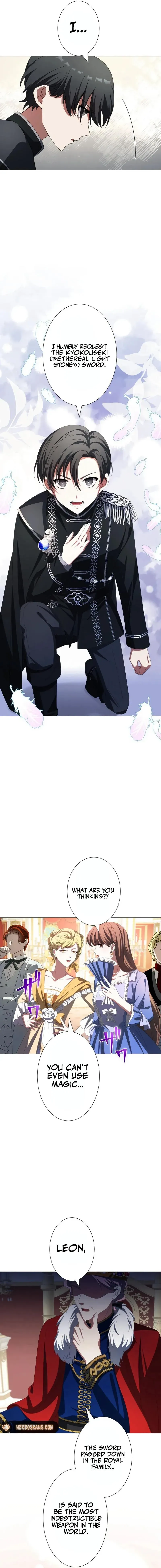 In the Altered World, I Will Become a Saint for You Chapter 7 - Page 16