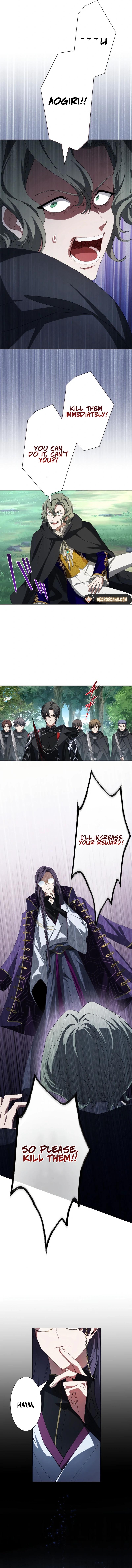 In the Altered World, I Will Become a Saint for You Chapter 8 - Page 7