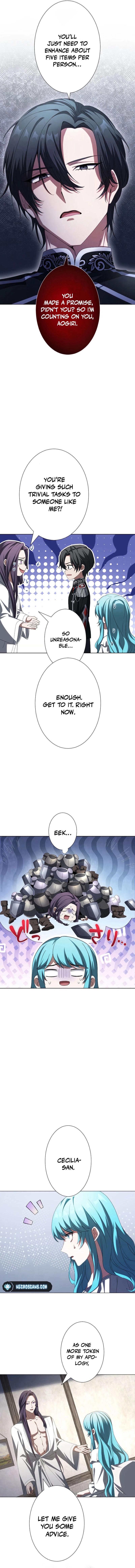 In the Altered World, I Will Become a Saint for You Chapter 11 - Page 12