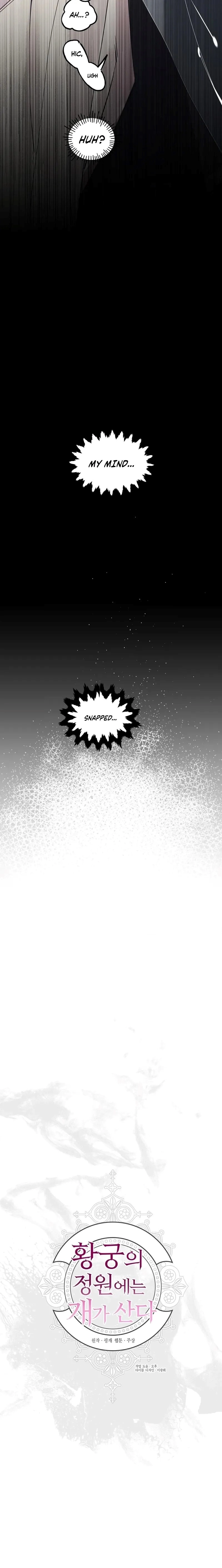 In the Doghouse Chapter 86 - Page 16