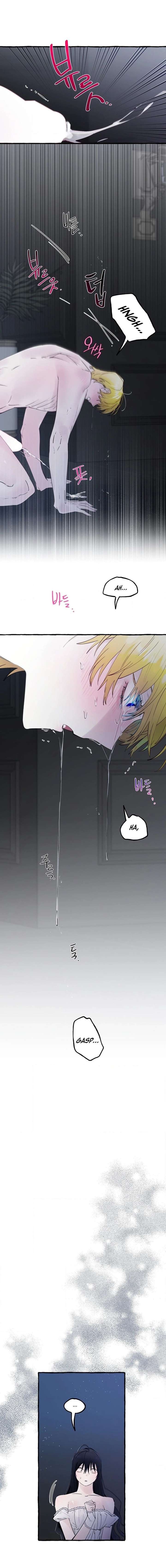 In the Doghouse Chapter 90 - Page 13