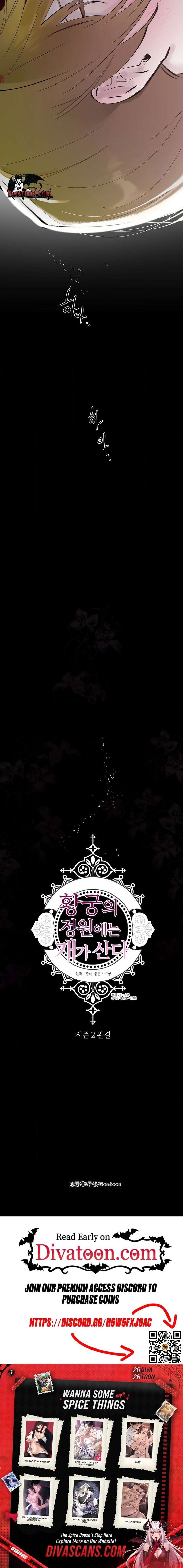 In the Doghouse Chapter 91 - Page 18